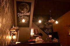 tchaj-wan tchaj-pej česká restaurace divadlo