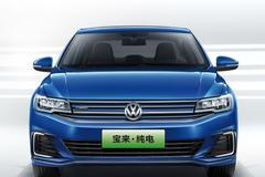 Volkswagen Bora Čína 2022
