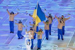 Slavnostní zahájení ZOH 2022 v Pekingu - slavnostní nástup: Ukrajina
