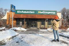 McDonald's v Kazachstánu