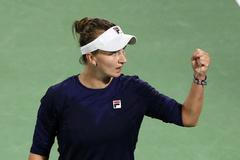 WTA 1000 - Dubai Tennis Championships