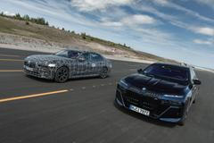 BMW testovací polygon u Sokolova