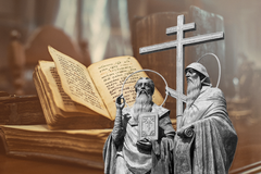 Staroslověnština kvíz - Poutak