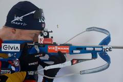 Biathlon World Championship