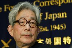 Kenzaburó Óe Japonsko spisovatel