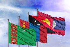 Kvíz: Vlajky pro skutečné znalce