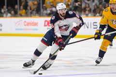 Columbus Blue Jackets Kirill Marčenko