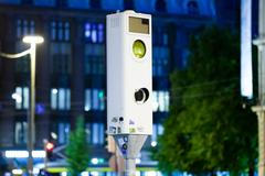 Finsko radar, kamera