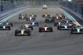 Start VC Miami F1 2023