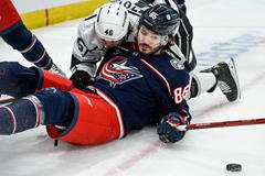 Columbus Blue Jackets Kirill Marčenko