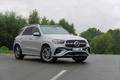 Mercedes-Benz GLE 350 de PHEV 2023