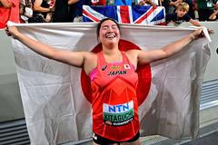 Triumf Haruky Kitagučiové