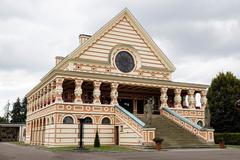 Krematorium Pardubice