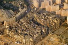 Kowloon Walled City, Hong Kong, Čína, Magazín
