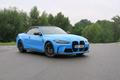 BMW M4 Cabrio 2023