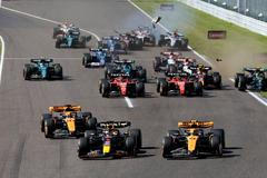 Start Velké ceny Japonska F1