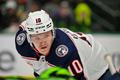 NHL: Columbus Blue Jackets at Dallas Stars