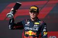 Max Verstappen z Red Bullu slaví triumf ve VC USA F1 2023