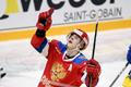 Rodion Amirov, ruský hokejista