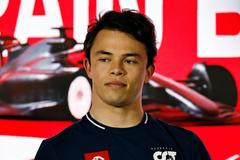 Nyck de Vries, AlphaTauri (2023)