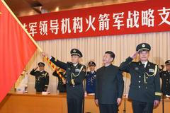 čína armáda raketové síly si ťin-pching