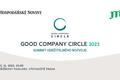 Good Company Circle Banner