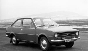 Škoda 720 Italdesign