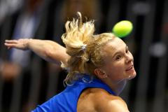 Kateřina Siniaková