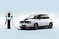 Honda e nový elektromobil