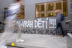 Křik ve stroji - Právnická fakulta