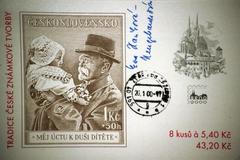 dívka ze známky Haňková