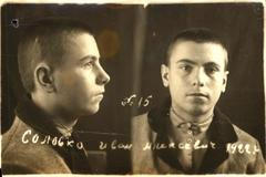 Čechoslováci v Gulagu