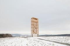 Česká cena za architekturu