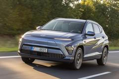 Hyundai Kona EV 2023