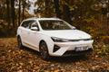 MG5 test elektrické kombi