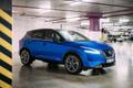 Nissan Qashqai e-Power test