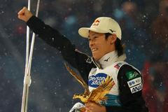 Rjoju Kobajaši, Turné čtyř můstků 2024