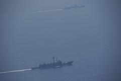 Čína, loď, Tchaj-wan