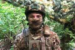 Ukrajina Sumská oblast