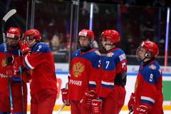 Rusko U18, Pohár budoucnosti