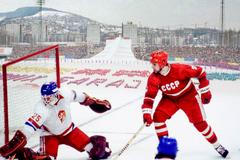 koláž - olympiáda Sarajevo