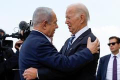 Biden, Netanjahu, USA, izrael