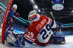 Klára Peslarová na MS žen 2024