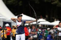 Archery - Women's Team Ranking Round