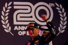 Max Verstappen z Red Bullu slaví vítězství ve VC Bahrajnu F1 2024