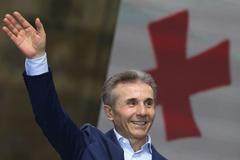 Bidzina Ivanišvili, Gruzie