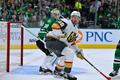Sestřih pátého utkání série 1. kola play off NHL mezi Dallasem a Vegas