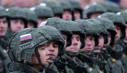 Rusko armáda