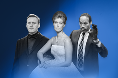 Kdo zemřel v roce 2024 - Ikona, poutak