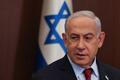 Benjamin Netanjahu